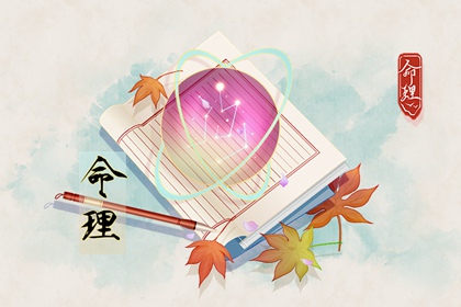 黄道吉日万年历,2025万年历日历,万年历老黄历吉日查询