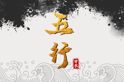 2025年黄历吉日查询,黄历万年历,老黄历查询2025年