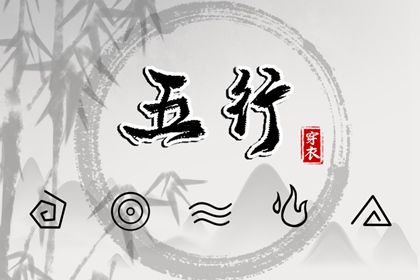 万年历日历表 万年历黄道吉日查询 2025年万年历