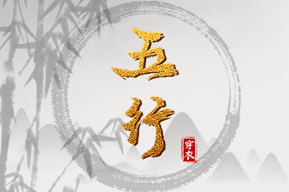 农历查询,今日农历,今日农历查询