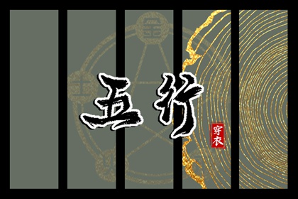 万年历表,带农历与黄历的万年历,黄道吉日万年历大全
